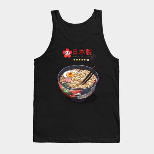 Japanses ramen noodles Tank Top